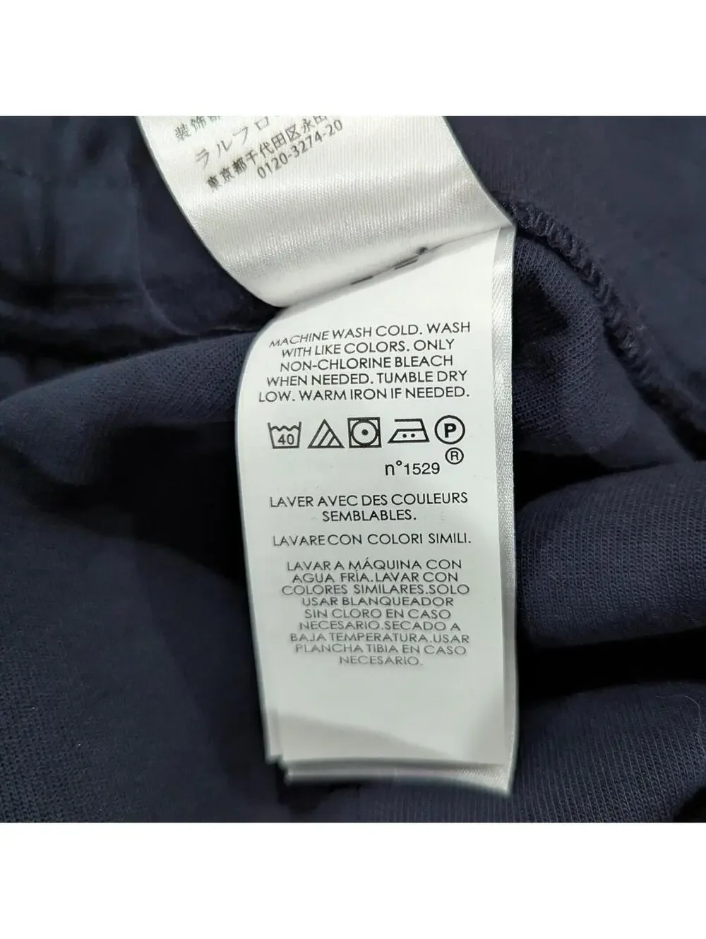 Polo Ralph Lauren Fleece Drawstring Pants Navy S NWT Cotton Pony
